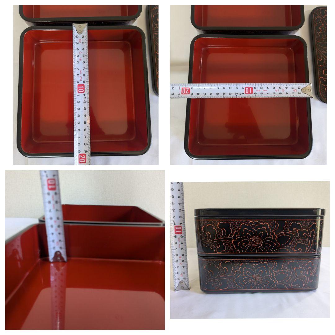 輪島塗 四段重 牡丹唐草模様 久保田寿光堂