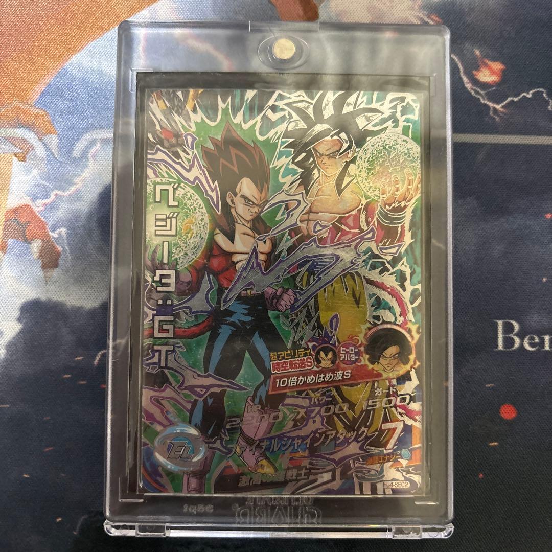 ドラゴンボールヒーローズ　hj4-sec2 ベジータ　gt 本家