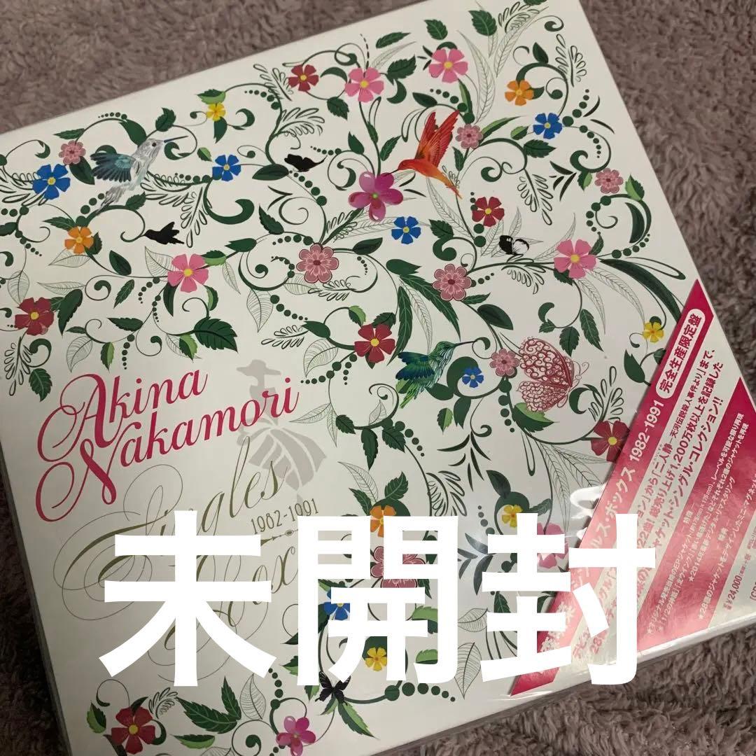 中森明菜さんのSingles Box 1982-1991 28枚組