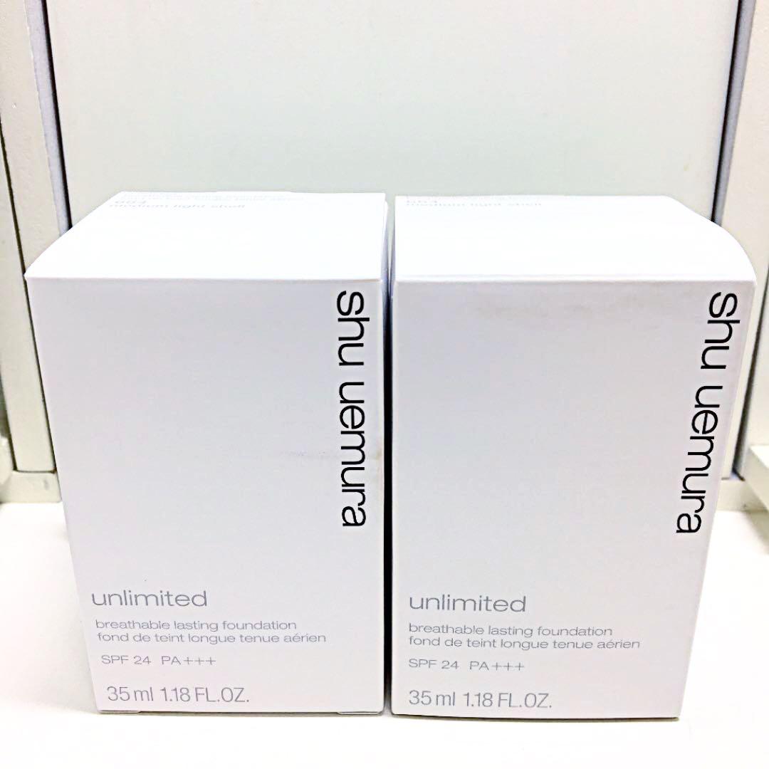 アンリミテッド ラスティング フルイド 664 35ml