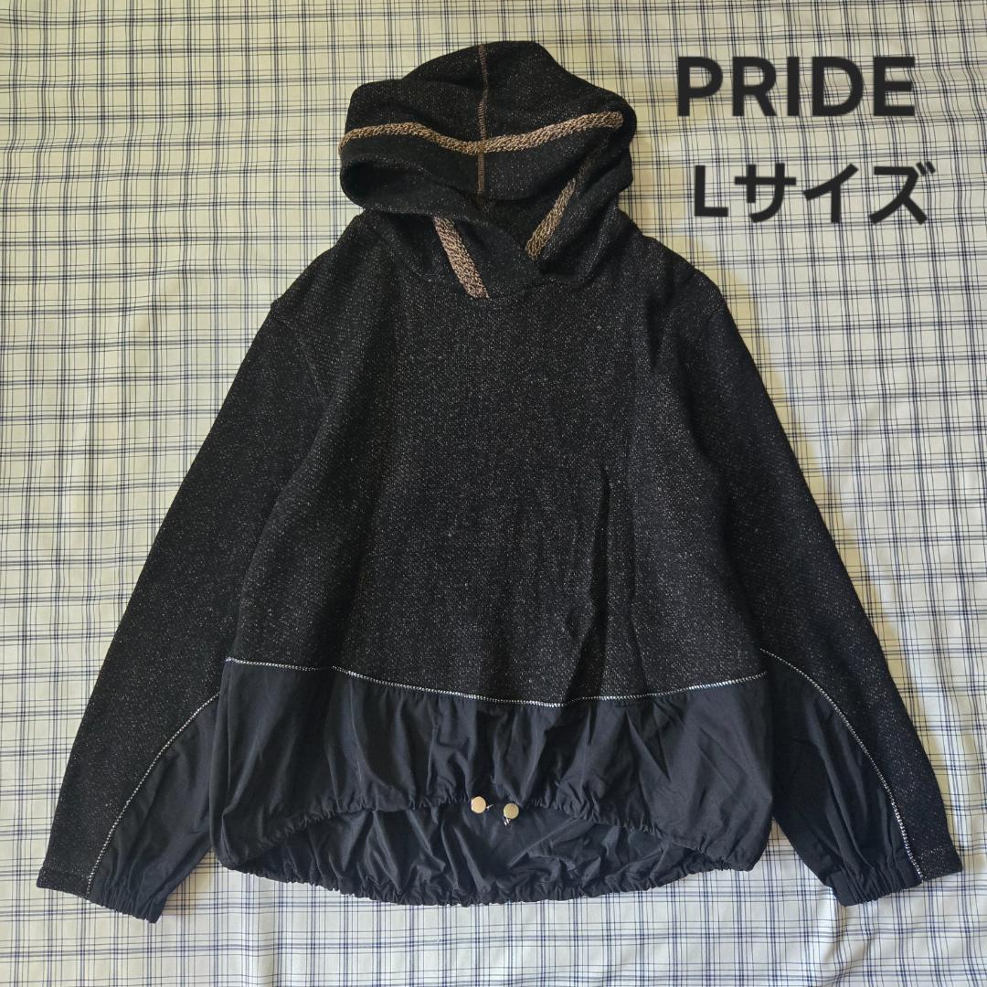 PRIDE 異素材　ニット　パーカー　サイズ４０
