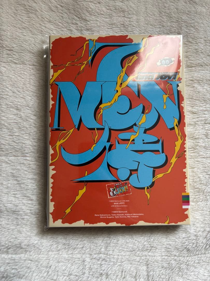 【新品未開封】　7 MEN 侍 LIVE2024 and JOY！DVD