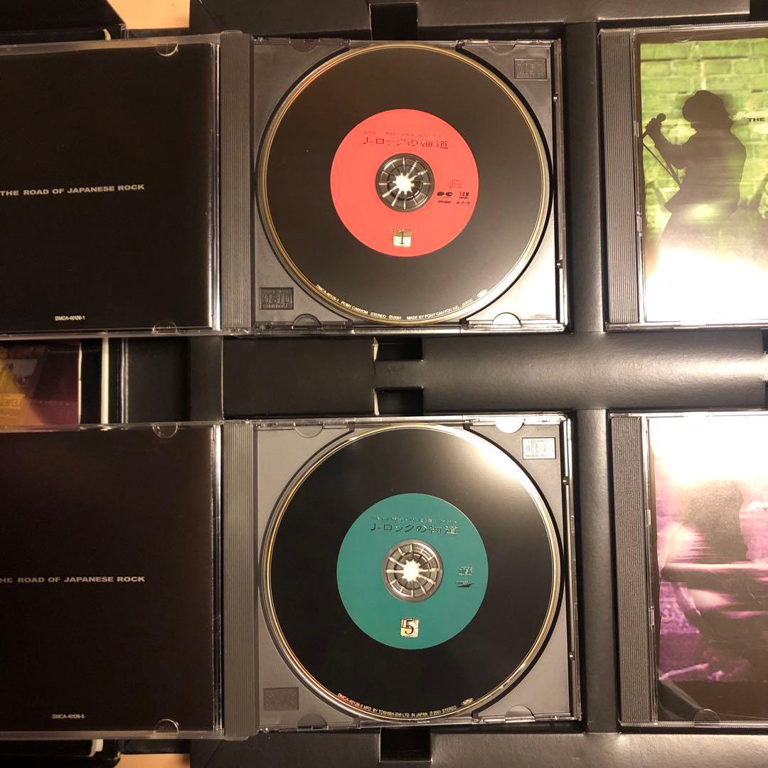 J-ロックの細道　日本ロックの軌跡～70年代名盤セレクション～ 10CD BOX