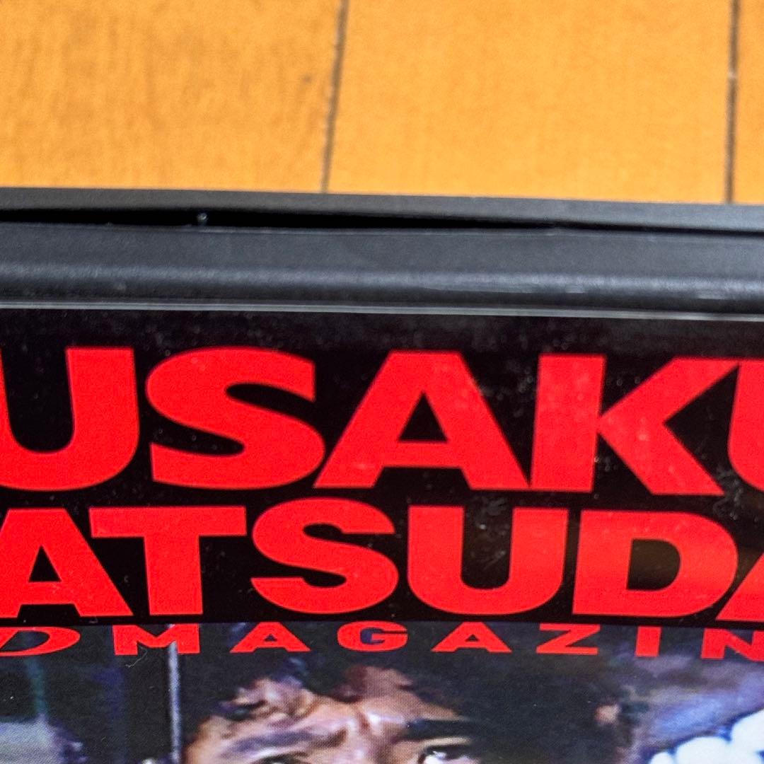松田優作 DVD BOX 最も危険な遊戯 などまとめ売り ★匿名配送★