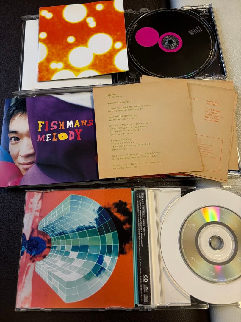 【最終値下げ】Fishmans フィッシュマンズ　CD10枚　まとめ売り