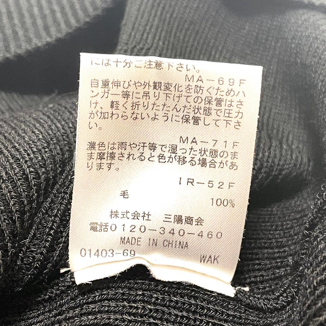 24AW✨エポカ La maglia アームウォーマー付きチュニック 金ボタン