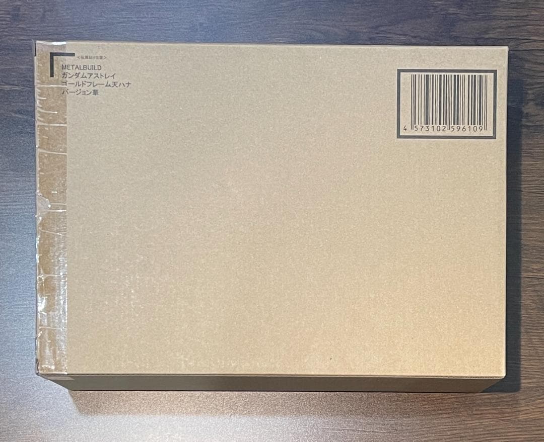 LBUILD ガンダムアストレイ　天ハナ　天ミナ　未開封新品2点セット