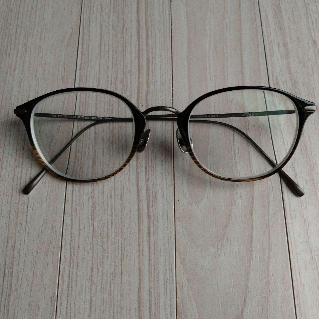 JINS Combination Titanium 調光レンズ入り　廃盤 度あり
