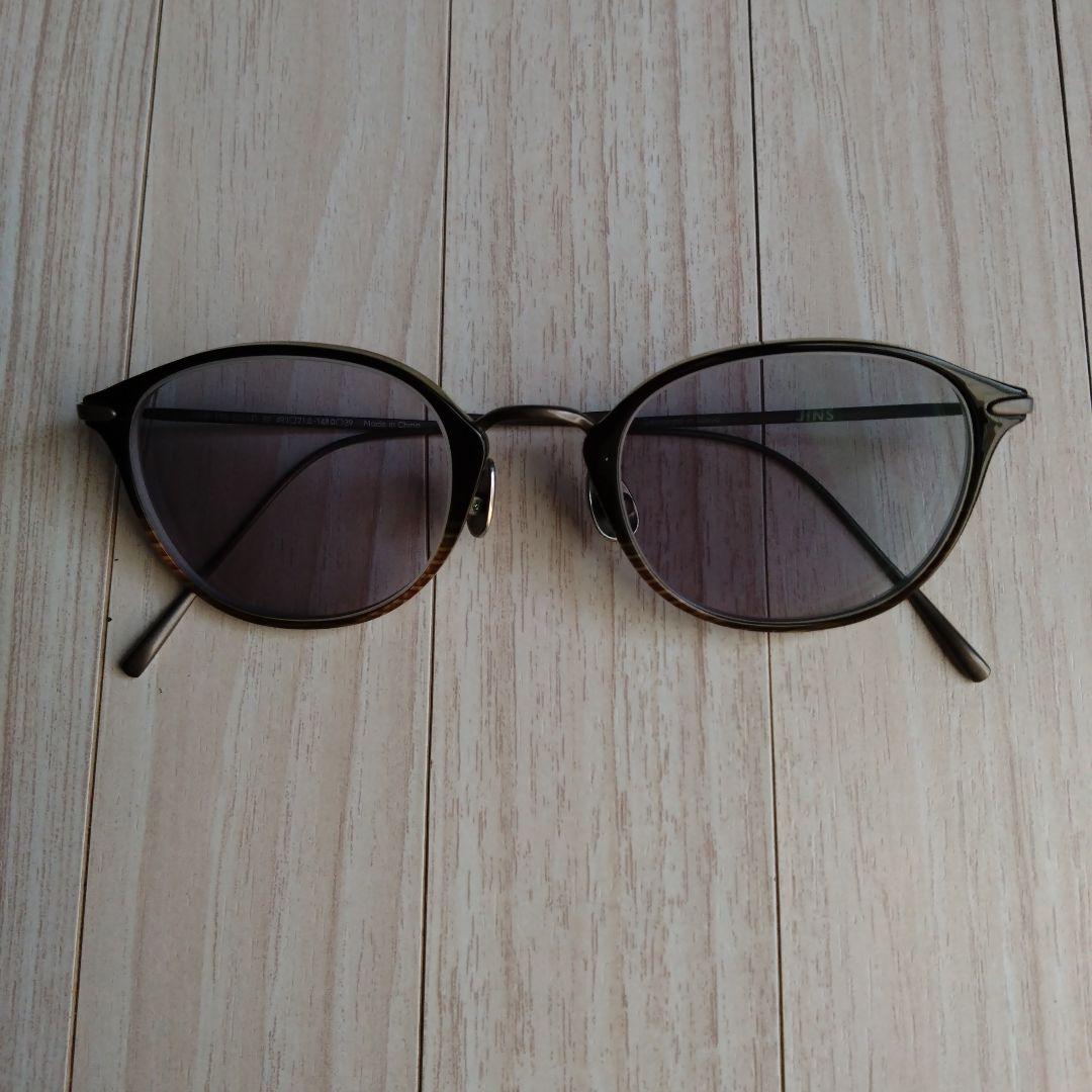 JINS Combination Titanium 調光レンズ入り　廃盤 度あり