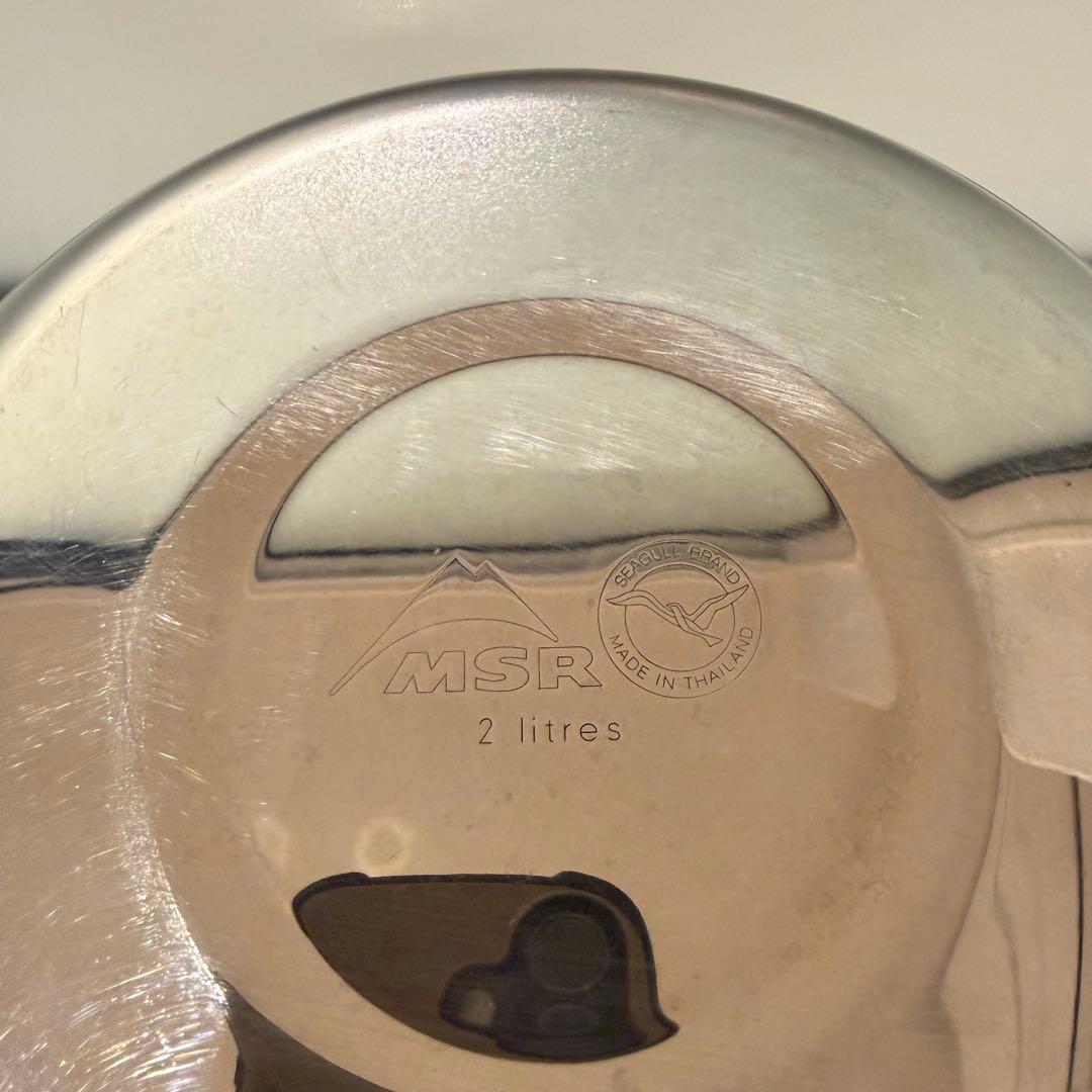 【美品】MSR アルパイン 4 ポットセット ステンレス クッカー