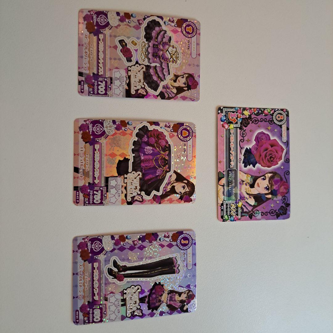 アイカツ 初期 プレミアムカード ローズボンボンコーデ