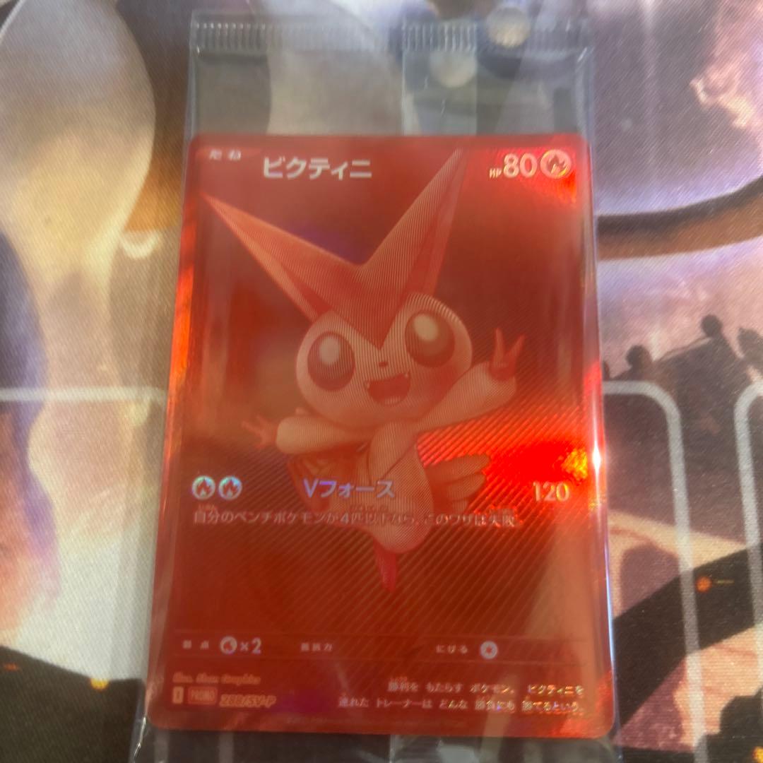 【未開封】　ポケモンカード ビクティニ bwr プロモ