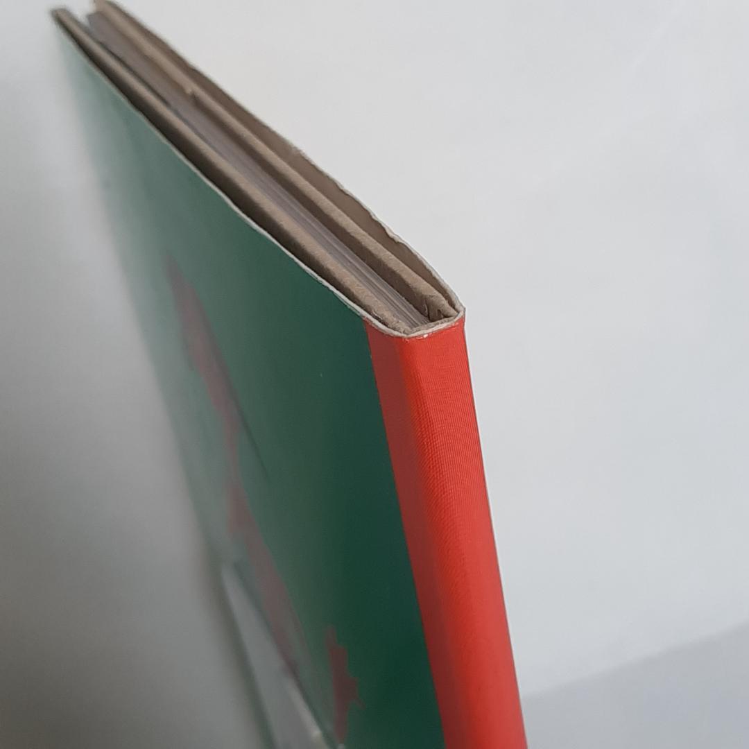 【希少・初版】魔法のことば 柚木沙弥郎 絵本 1994年発行