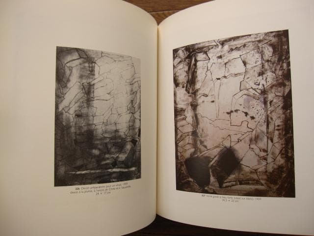 Sima　Josef Sima　ヨゼフ・シーマ