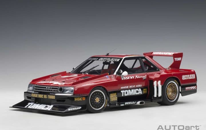 オートアート 1/18 日産スカイライン RS ターボ スーパーシルエット