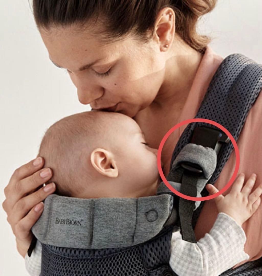 BabyBjörn 抱っこ紐 ハーモニー