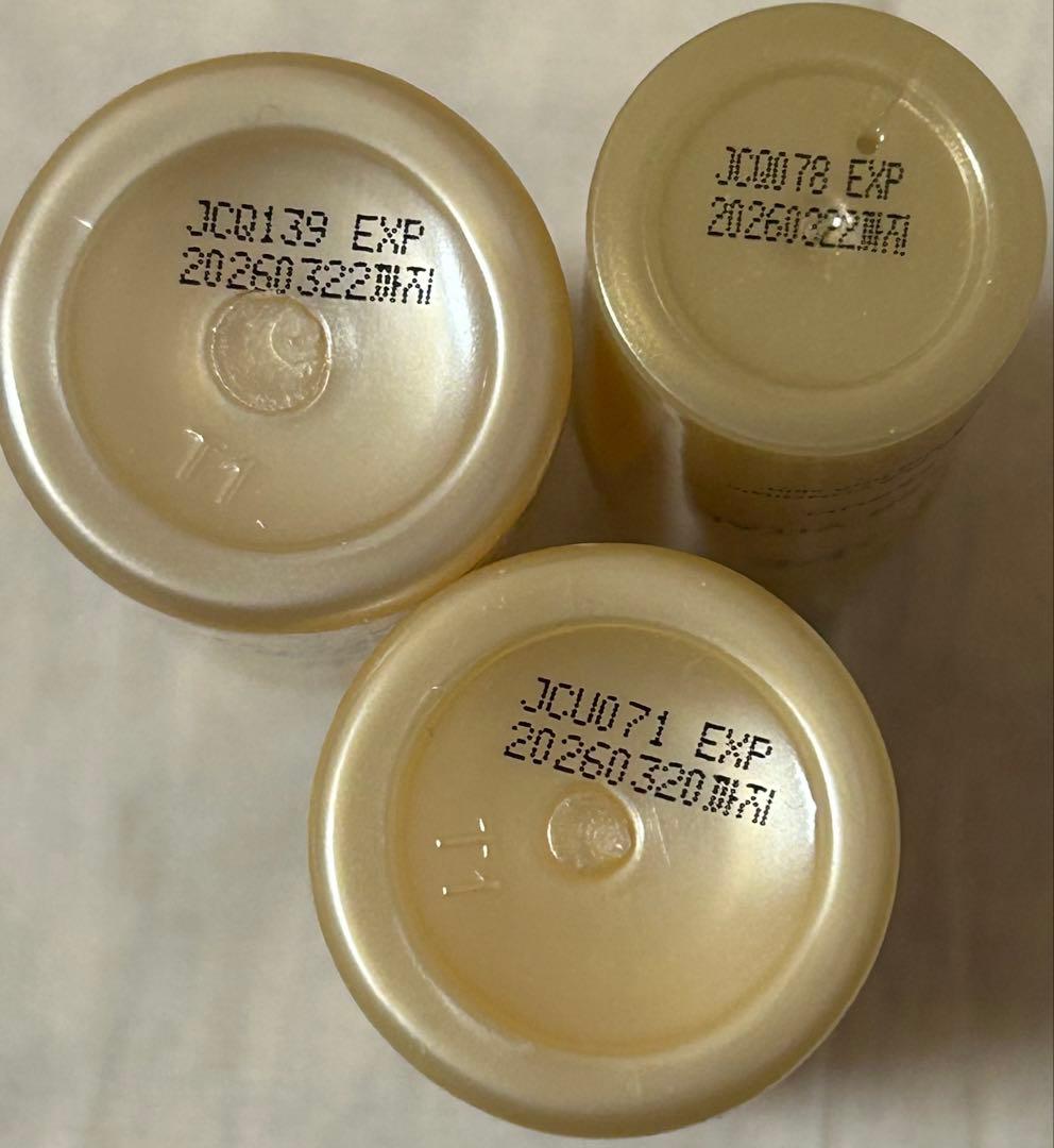 IOPE スキンケア トライアルセット&クリームセット