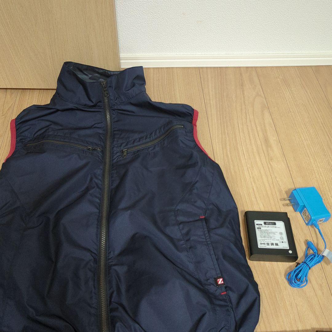 空調ベスト　Z-DRAGON 　ファン付ベスト　空調服