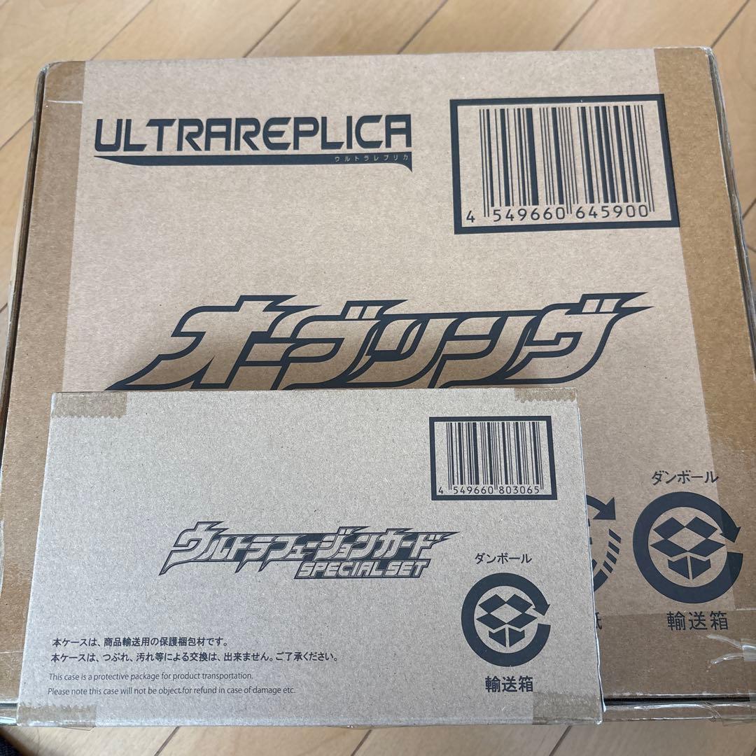 ウルトラマンオーブ　オーブリング　ウルトラフュージョンカードスペシャルセット