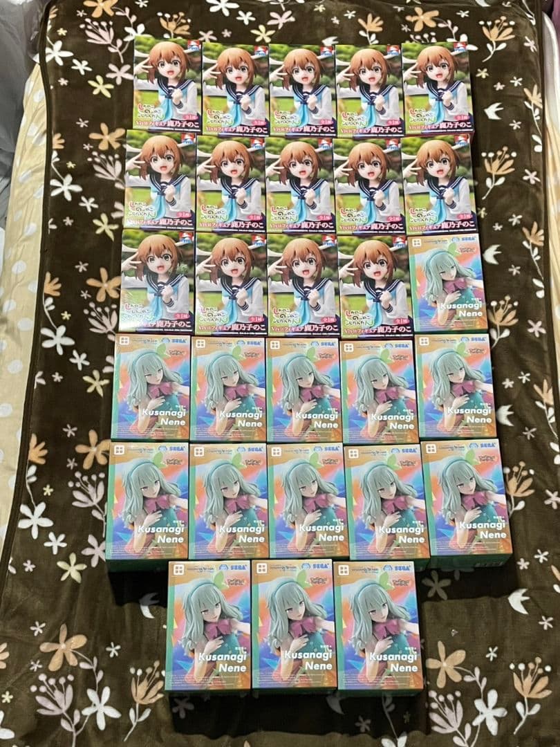 プロジェクトセカイ カラフルステージ! 草薙 寧々　フィギュア