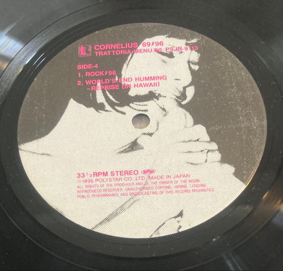 ■CORNELIUS / コーネリアス◾️69 / 96◾️1LP / 1995