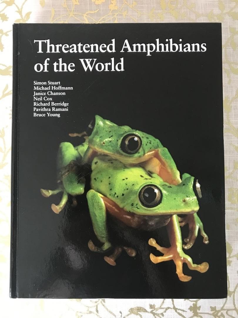Threatened Amphibians of the World 英語版