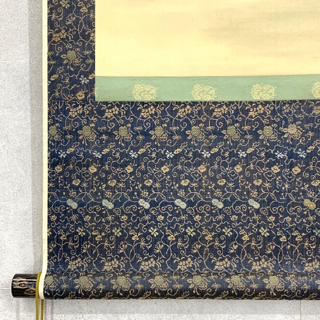 掛軸 美人画 姫君 鞠 3-47