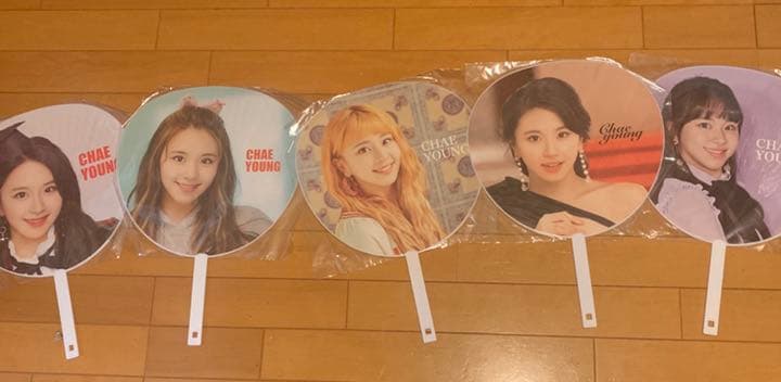 チェヨン　うちわ　セット