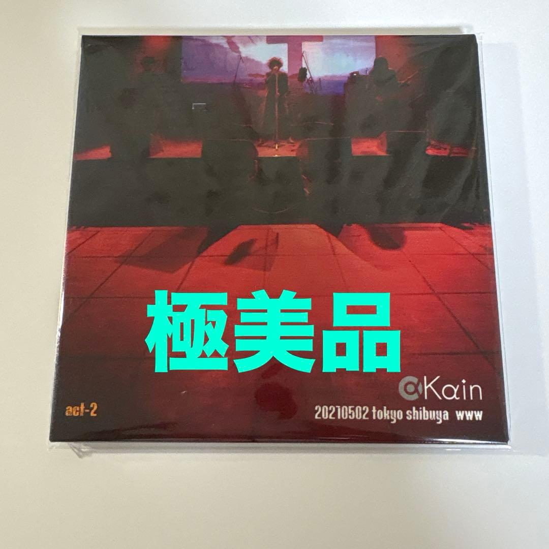 Kαin Kain JILS D≒SIRE 幸也 カイン ジルス デザイア 5