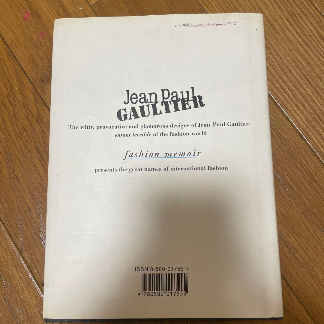 や*館様 Jean Paul Gaultier vetements book