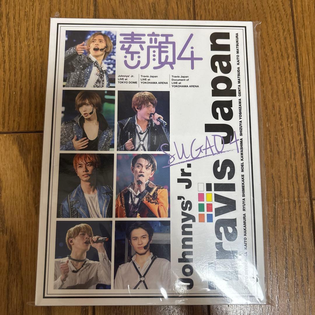 貴重おそらく新品未使用】Travis Japan 素顔4 DVD ライブ
