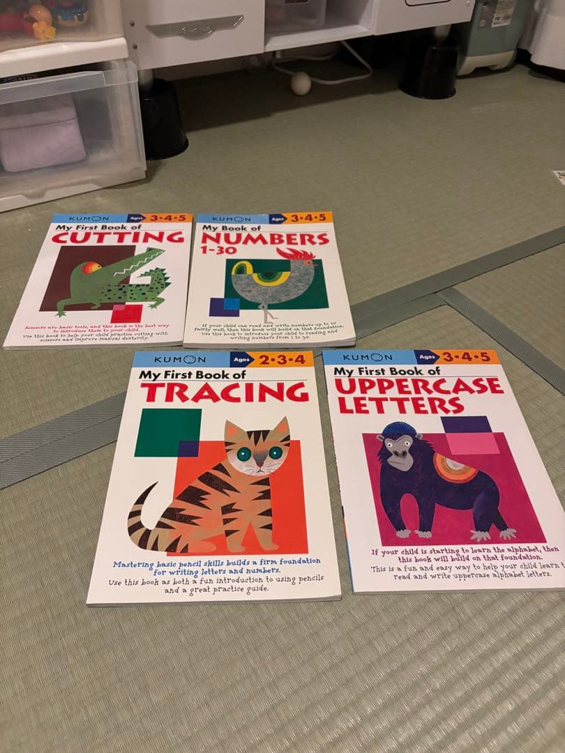 くもん 英語ワークブック 新品未使用 4冊セット