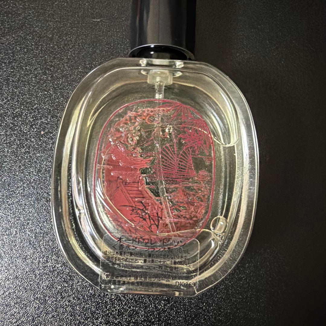 DOSON 2024限定パッケージ　EDT 30ml