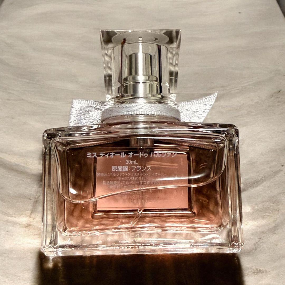 ミス ディオールオードゥパルファン 30mL