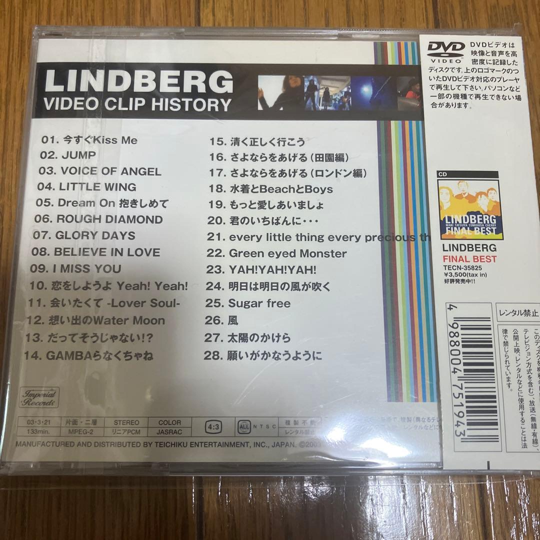 ミュージック LINDBERG VIDEO CLIP HISTORY