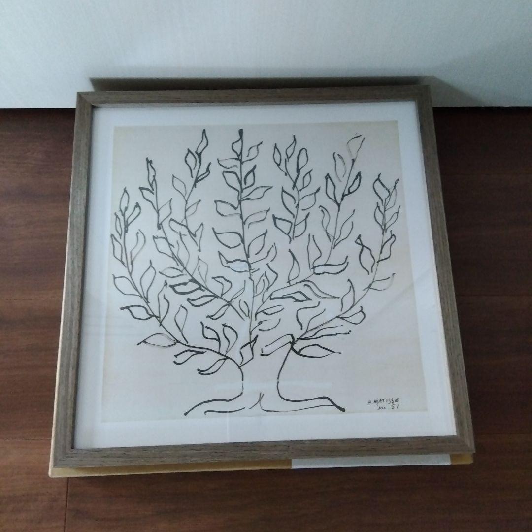 美工社 アートパネル Henri Matisse アンリ・マティス　低木