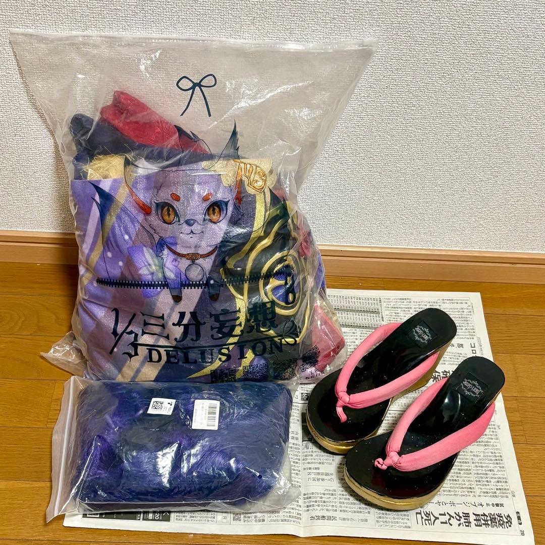 は*ろ様 原神 雷電将軍 三分妄想 コスプレ フルセット