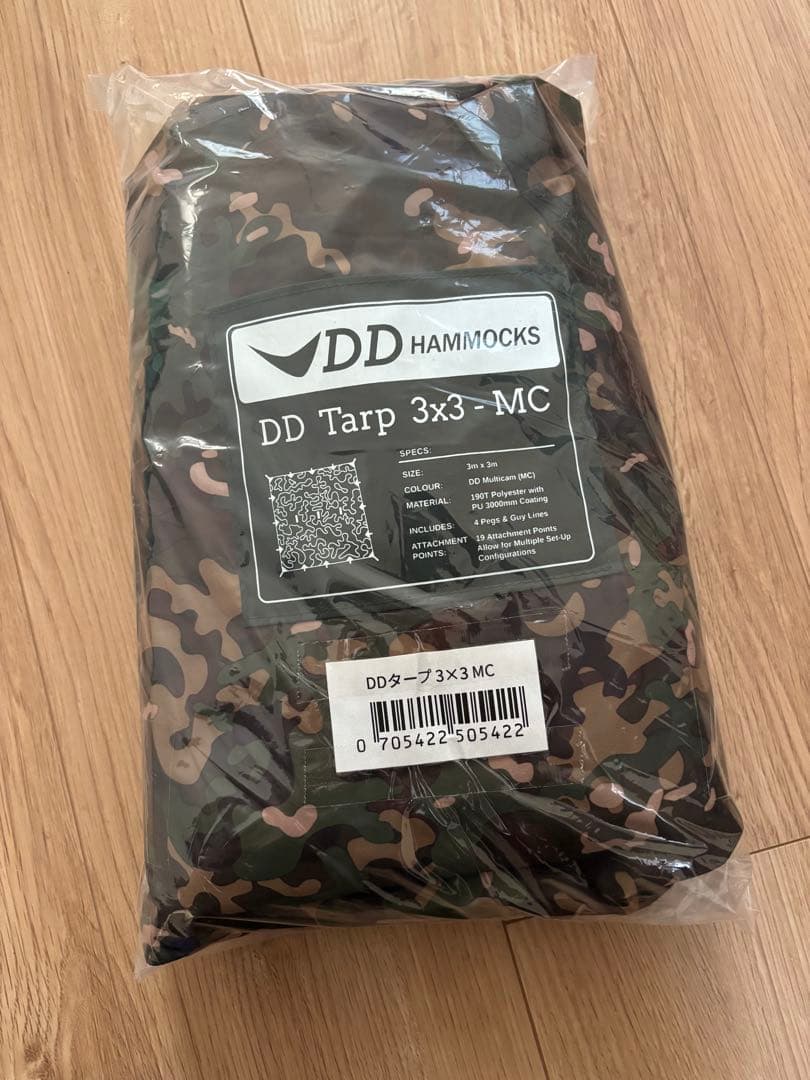 新品DD ハンモックス DDタープ 3×3