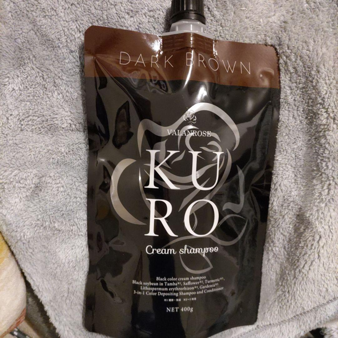 KURO Cream Shampoo ダークブラウン 400g×2