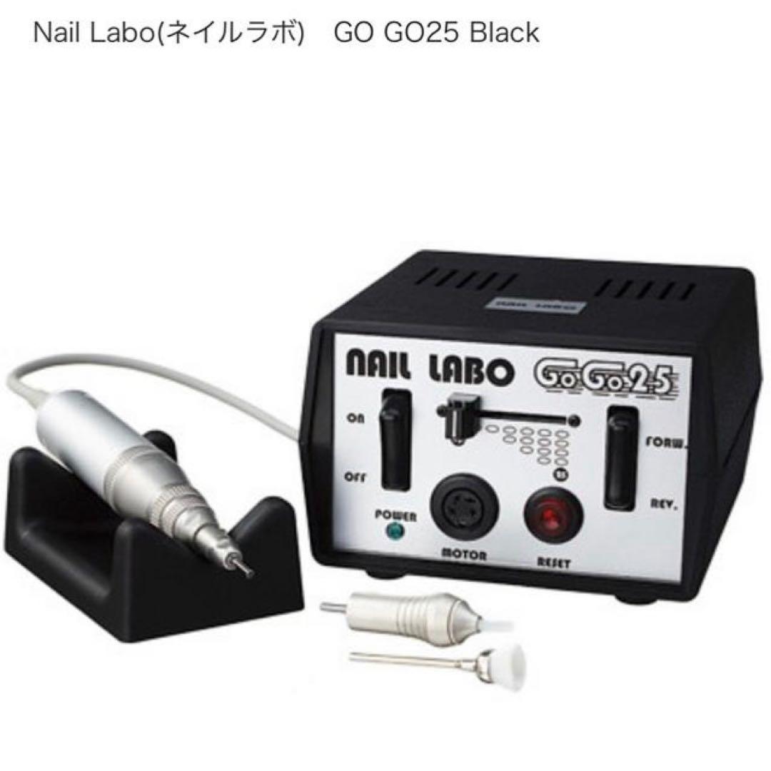 ネイルアート用品(筆など) Nail Labo GO GO25 Black
