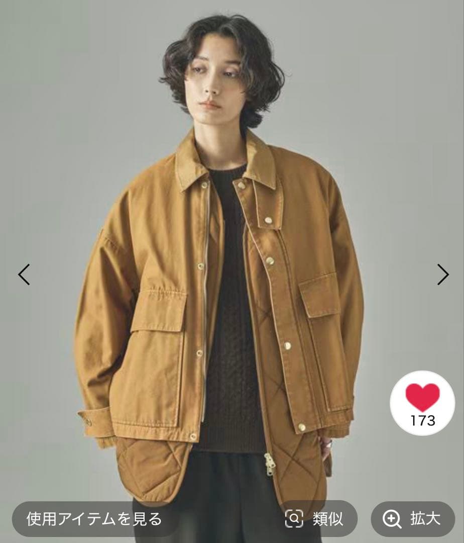 【週末限定お値下げ】Curensology 「＆RC」コットンワークブルゾン