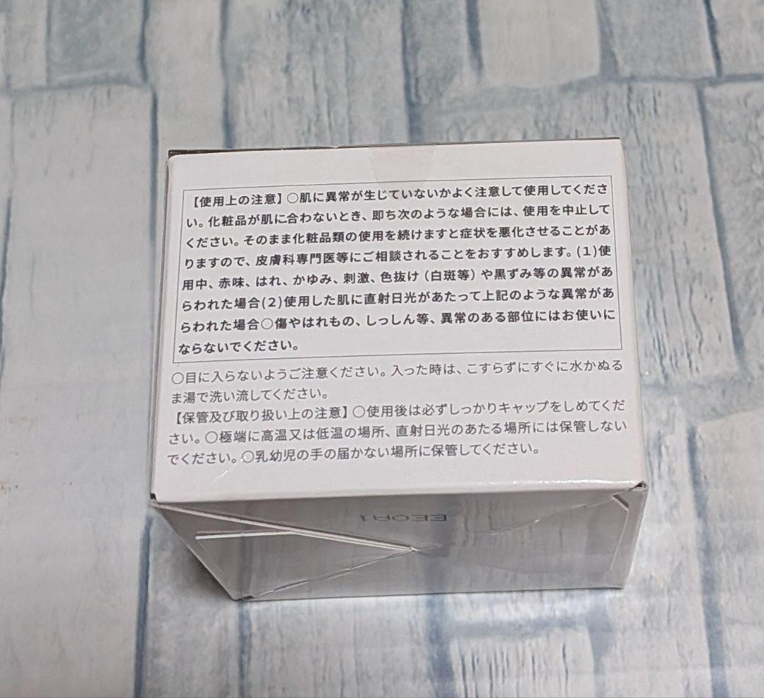 Dr.Kesimy シミ・そばかすケアクリーム 60g2個セット