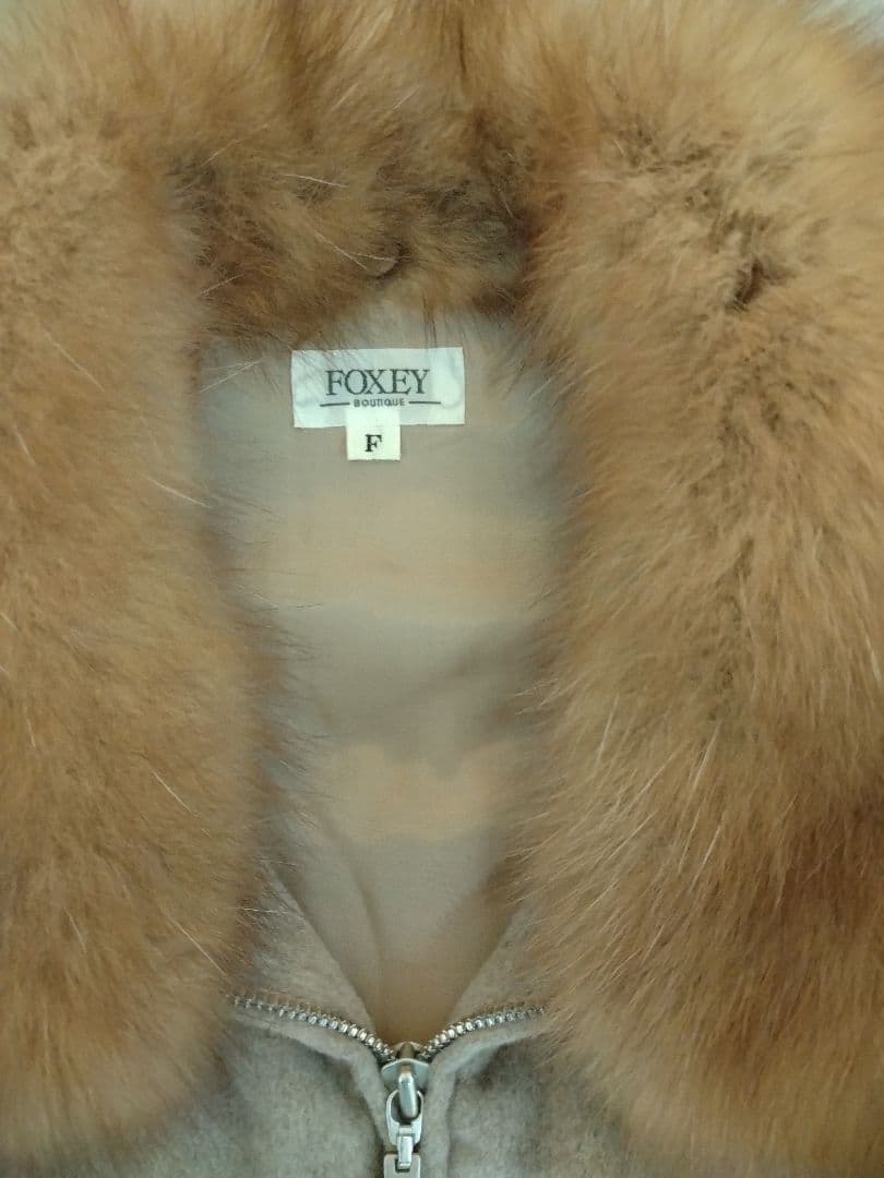 FOXEY ブティック　セーブルファー付きベスト　Fサイズ　グレー×ブラウン