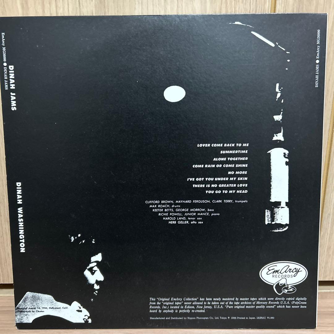 ジャズボーカル　4枚まとめ ゲストが豪華！