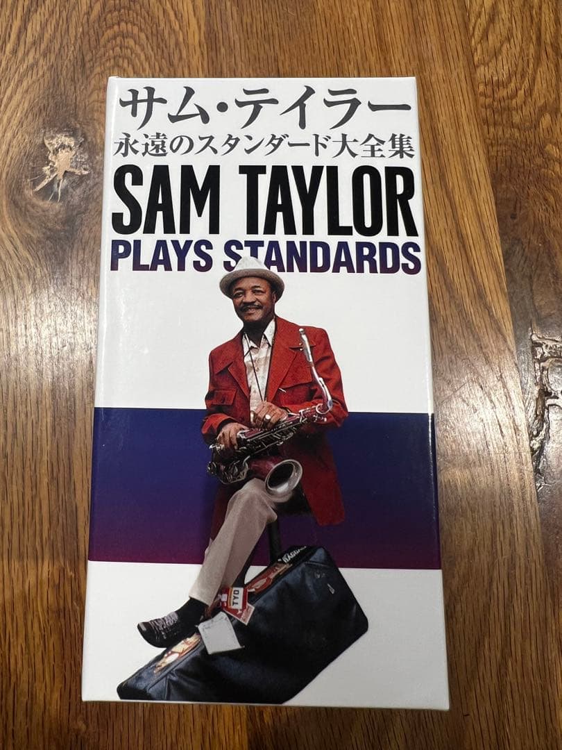 Sam Taylor サム・テイラー 永遠のスタンダード大全集 CD