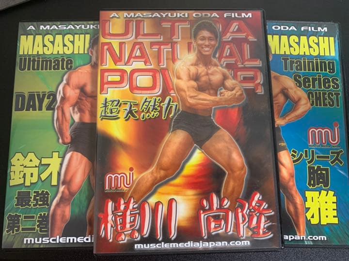 MMJ トレーニングDVD