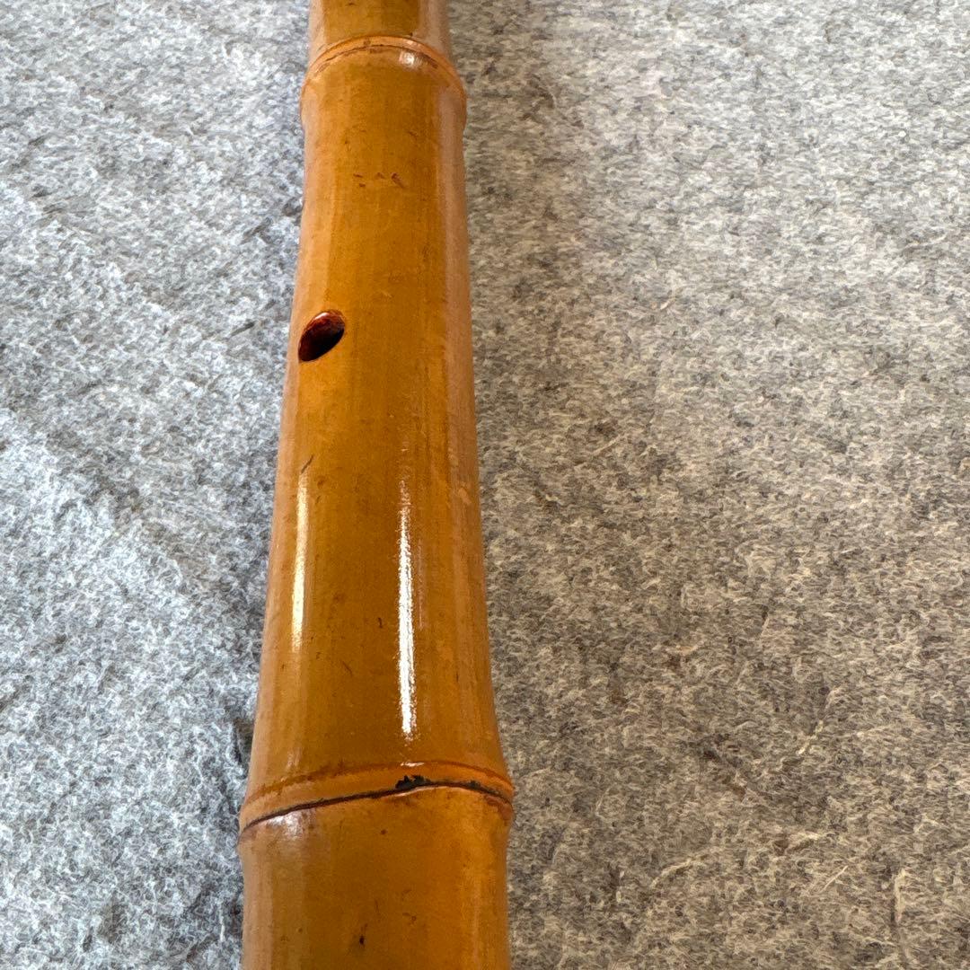 257尺八　ニ尺一寸管　洗心洞印