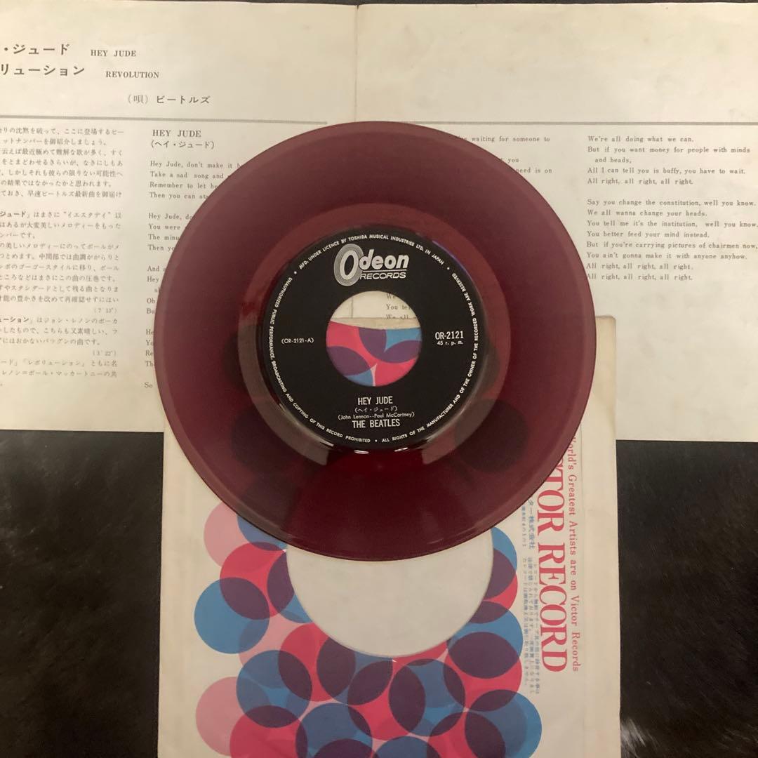 The Beatles Hey Jude / Revolution 7インチ赤盤