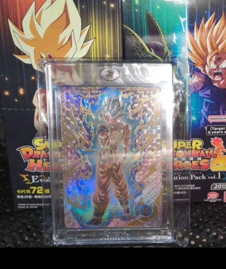 ドラゴンボールヒーローズ SDVTP-001 パラレル　エボリューションパック