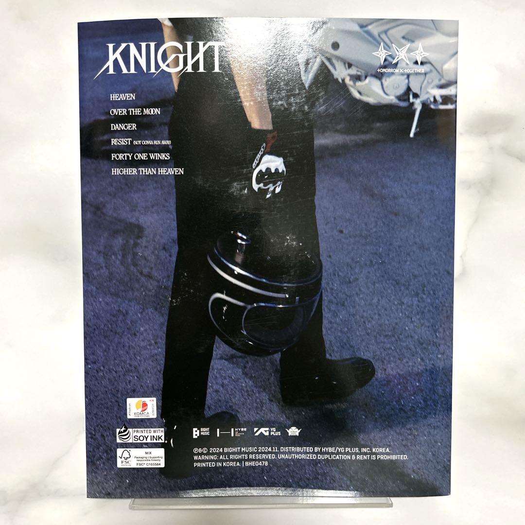 【直筆サイン】 TXT STAR CHAPTER SANCTUARY アルバム